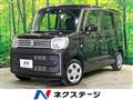 2023 Suzuki Suzuki Others