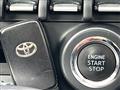 2017 Toyota 86