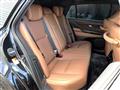 2025 Toyota Crown