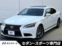 2012 Lexus LS