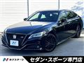 2021 Toyota Crown Hybrid