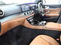 2018 Mercedes-Benz E-Class