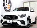 2022 Mercedes-Benz E-Class