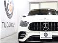 2022 Mercedes-Benz E-Class