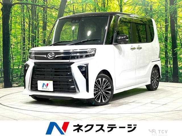 2023 Daihatsu Tanto