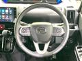 2023 Daihatsu Tanto