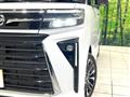 2023 Daihatsu Tanto