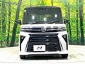 2023 Daihatsu Tanto