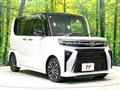 2023 Daihatsu Tanto