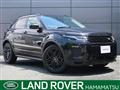 2016 Land Rover Land Rover Others
