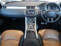 2016 Land Rover Land Rover Others