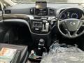 2014 Nissan Elgrand