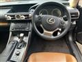 2013 Lexus IS