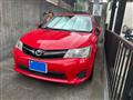 2013 Toyota Corolla Fielder