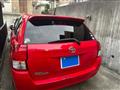 2013 Toyota Corolla Fielder