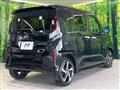2025 Daihatsu Move