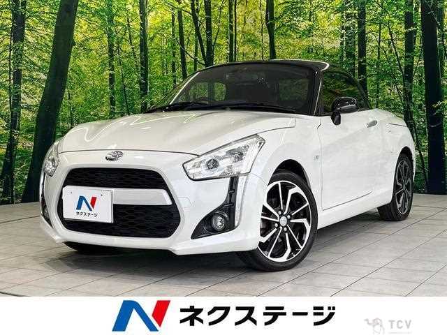 2019 Daihatsu Copen