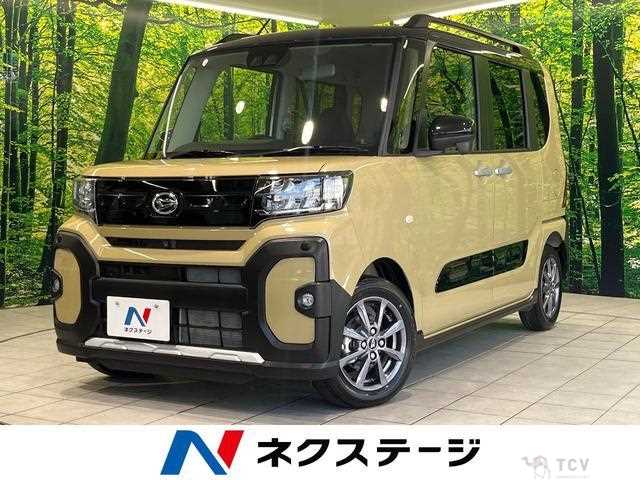2024 Daihatsu Tanto