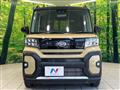 2024 Daihatsu Tanto