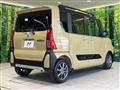 2024 Daihatsu Tanto