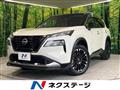 2024 Nissan X-Trail