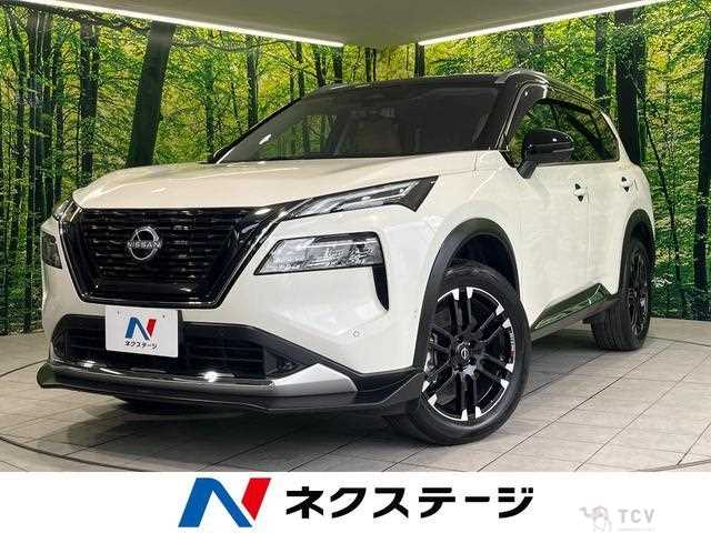 2024 Nissan X-Trail