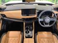 2024 Nissan X-Trail