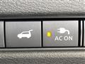 2024 Nissan X-Trail