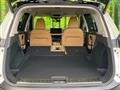 2024 Nissan X-Trail