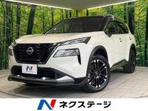 2024 Nissan X-Trail