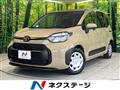 2023 Toyota Sienta