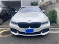2016 BMW 7 Series