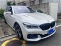 2016 BMW 7 Series