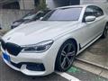 2016 BMW 7 Series