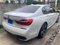 2016 BMW 7 Series