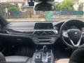 2016 BMW 7 Series