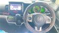 2013 Honda N BOX