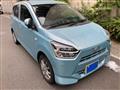 2017 Daihatsu Mira