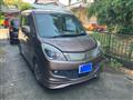 2011 Mitsubishi Mitsubishi Others
