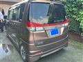 2011 Mitsubishi Mitsubishi Others
