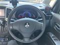 2011 Mitsubishi Mitsubishi Others