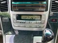 2004 Toyota Alphard G