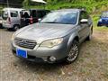 2007 Subaru Outback