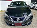 2020 Nissan Leaf