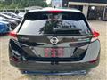 2020 Nissan Leaf