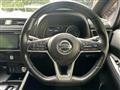 2020 Nissan Leaf