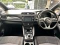 2020 Nissan Leaf