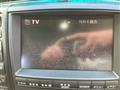 2005 Toyota Crown