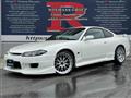 1999 Nissan Silvia