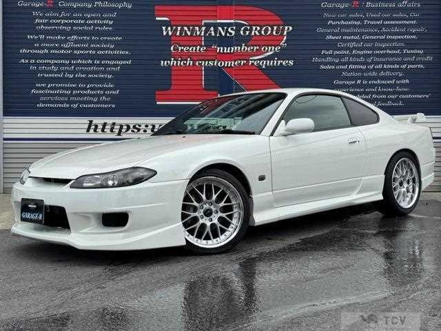 1999 Nissan Silvia